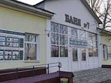 В муниципальных банях Пензы повысился тариф
