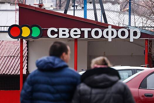 Польша ввела санкции против владельцев «Светофора»