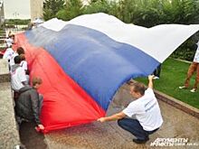 В День России для челябинцев приготовили концерты и флешмобы - афиша