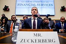 Центробанк соцсети - Конгресс запретил Цукербергу выпускать криптовалюту Libra в Facebook