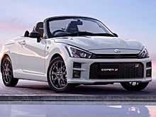 Микрородстер Daihatsu Copen подогрели в придворном ателье Toyota