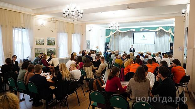 Молодежь и людей старшего возраста объединил первый в городе квиз «Про Вологду и вологжан»