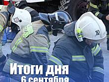 В Новосибирске за сутки вспыхнуло 18 пожаров