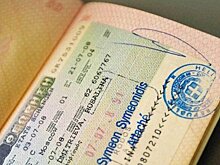 ЕС изменит дизайн шенгенской визы