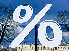 Что делать, если процент по ипотеке привязан к ключевой ставке ЦБ: инструкция для заемщиков