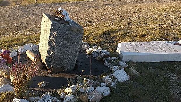 В Крыму разрушили памятник партизанам