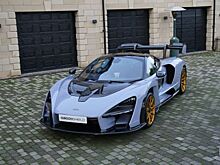 Это один из самых редких McLaren Senna стоимостью в 1,336 млн долларов