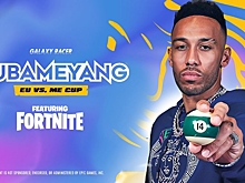 Капитан лондонского ФК «Арсенал» сыграет на шоу-турнире по Fortnite