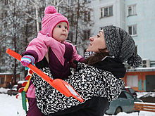 В России набирают популярность матронимы — женские варианты отчеств