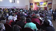 В Каменском районе состоялся XVII форум «Одаренные дети»