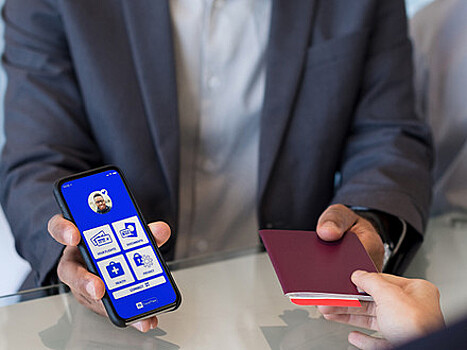 Авиакомпания Россия присоединилась к системе IATA Travel Pass