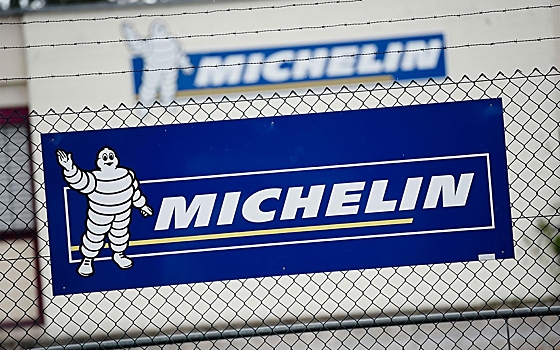 Michelin сократит более 1,5 тыс. рабочих мест в Германии