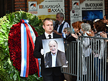 Депутаты Мосгордумы почтили память Николая Губенко