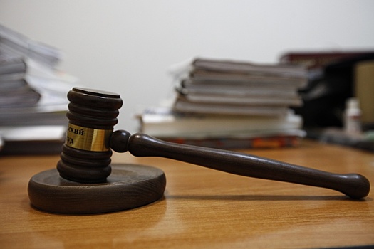 Суд конфисковал у предпринимателя из Сочи 130 объектов недвижимости