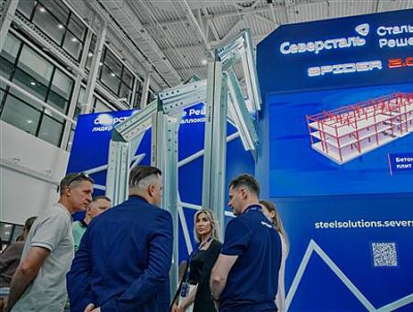 "Северсталь" анонсировала обновленную технологию быстровозводимых зданий