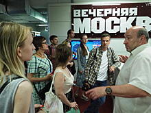 В редакции газеты «Вечерняя Москва» прошел мастер-класс для фотографов