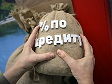 Кассационный суд запретил банкам тайно повышать лимит по кредитным картам