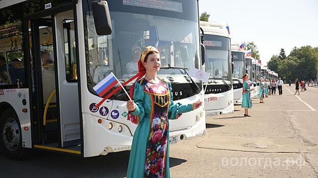 18 новых экологичных автобусов запустили на городские маршруты в Вологде