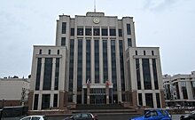 Власти Татарстана изменили состав Совета по реализации законодательства о языках республики