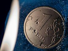 "Резервы России будут исчерпаны за два года"