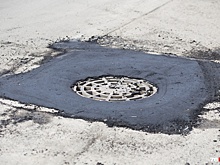 «Нам не нужно тяп-ляп»: в Ярославле второй раз отменяют аукцион на многомиллионный ремонт ям