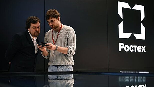 «Ростех» инвестирует 5 млрд рублей в новый проект