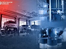 Бизнес-обзор: нижнекамский "Химтраст" и казанский Emex перешли в одни руки