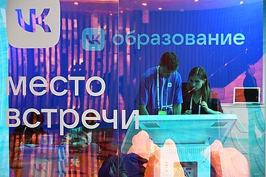 Во «ВКонтакте» появилась дипфейк-технология