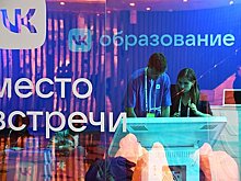 Во «ВКонтакте» появилась дипфейк-технология