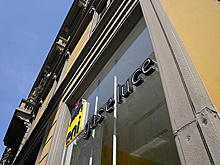 Bloomberg: итальянская Eni готова открыть банковский счет в рублях