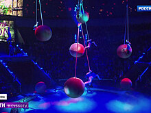 Легендарные циркачи отметили столетие ленинского декрета