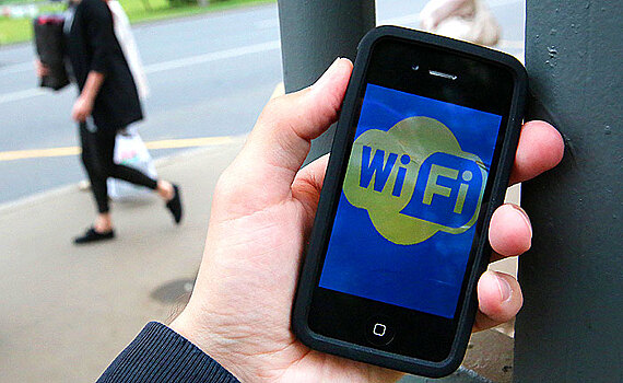 Студента МГУ арестовали на десять суток из-за названия сети Wi-Fi