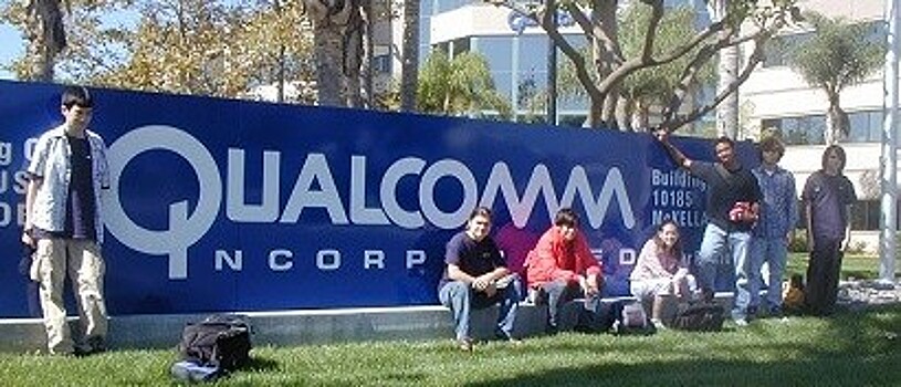 Qualcomm подала в суд на производителей iPhone из-за лицензионных выплат