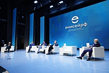 В Красноярске подводят итоги медиафорума «ЕнисейРФ-2023»