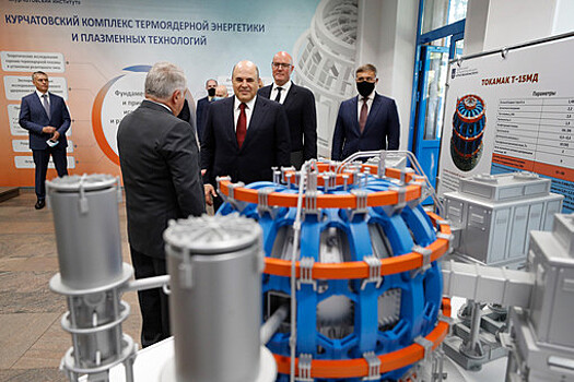 Уникальная термоядерная установка заработала в РФ в этом году