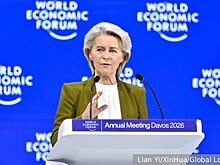 BZ обвинила фон дер Ляйен в ликвидации сильных сторон Европы