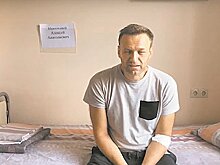 Навальный как зеркало медицины