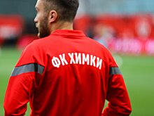 Бывший игрок ФК «Химки» перейдет из «Торпедо» в «Факел»