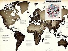 Ротшильды «стерли» Россию с карты будущего. Что прогнозирует The Economist на 2026 год