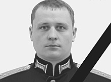 Александр Бобров из Сокольского района погиб в СВО