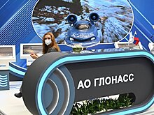 В «Роскосмосе» назвали стоимость нового индивидуального устройства для поиска людей