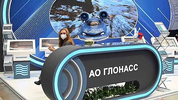 В «Роскосмосе» назвали стоимость нового индивидуального устройства для поиска людей