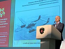 В Ростове презентовали электронное издание «Ростов в годы Великой Отечественной войны»