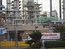 Акции Exxon, Carnival, American Airlines выросли на открытии