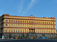 КГБ Южной Осетии пополнят профессионалы, обучавшиеся в ФСБ