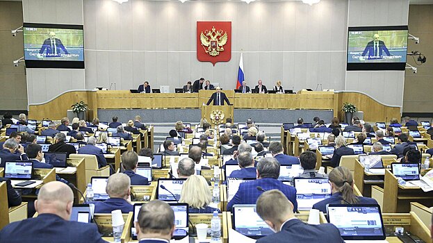 В России установят минимальную компенсацию за незаконное лишение свободы