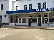 Миллиардный долг завода-банкрота в Челябинской области выставили на торги