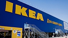 ФНС потребовала с IKEA почти 13 млрд рублей