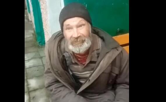 Активист из Курчатова помог пристроить бездомного в приют