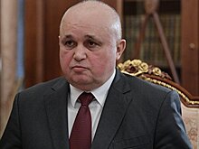 Врио главы Кузбасса уволил четырех замов губернатора